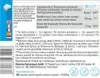 Rhodiola (koen re) extrakt 250 mg 100 kapsl Náhled obrázku produktu 2