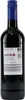 Maitre Philippe Merlot -trocken- (6 x 0,75L) Produktbild-Vorschau 3