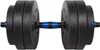 A pair of adjustable dumbbells on a white background. Náhľad obrázku produktu