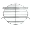 BonFeu BonGrill pour BonBiza/BonPlancha - Ø 40 cm Voir les images du produit 2