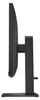 Omen 27 G2 (68.6 cm (27 Zoll), schwarz, FullHD, IPS, DP, Produktbild-Vorschau 2