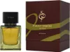 Ajmal Ajmal Purely Orient Vetiver Eau De Parfum 75 ml Anteprima dell’immagine prodotto 7