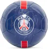 Piłka nożna Paris Saint-Germain - PSG - Dziecięca - Piłka Podgląd zdjęcia produktu 1