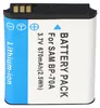 AccuCell Akku passend für Samsung BP-70A, BP70A, AQ100, Produktbild-Vorschau 8