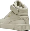 A side view of a beige Puma sneaker. Produktbild-Vorschau