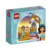 LEGO® Disney Jasmins kleiner Turm, 41158 Produktbild-Vorschau 1