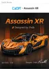 A marketing image of an orange and black toy car model. Anteprima dell’immagine prodotto