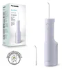 Panasonic EW-DJ26, 0,2 l, Violet, Kabellose Munddusche, AC, Voir les images du produit 29
