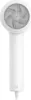 Xiaomi Mi Water Ionic Hair Dryer H500 Produktbild-Vorschau 21