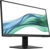 HP S3 Pro 322pe FHD MNTR EMEA-INTL English Loc-Euro plug Produktbild-Vorschau 2