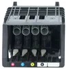 vhbw Druckkopf kompatibel mit HP Officejet Pro 8600 Series, Produktbild-Vorschau 3