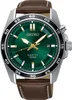 Seiko SKA791P1, Wasserfest, Automatischer Quarz (kinetisch) Produktbild-Vorschau 1