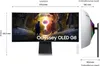 Samsung Odyssey OLED G8 G85SD 34" OLED UltraWide QHD 175Hz Produktbild-Vorschau 13
