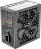 Stromquelle Aerocool AEROB750 750 W Schwarz Produktbild-Vorschau 6