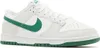 Nike Męskie Sneakersy Casual Shoes Nike Dunk Low Retro Podgląd zdjęcia produktu 2