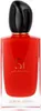Armani Si Passione Eau de Parfum 100 ml Produktbild-Vorschau 20