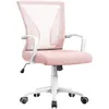 A pink and white ergonomic office chair with mesh back and adjustable height, shown from the front on a white background. Podgląd zdjęcia produktu