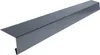 Okapní profil PRECIT Smart anthracite grey 90 mm délka 2 m Náhled obrázku produktu 1