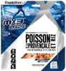 Plat lyophilisé MX3 (809) Poisson à la provençale avec riz Voir les images du produit 1