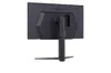 - LG UltraGear 27GS75QX-B 27 Zoll 1440p 180Hz Gaming Produktbild-Vorschau 25