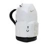 Nike Varsity Elite 32L Rucksack Weiß – Uni Daypack mit viel Produktbild-Vorschau 2