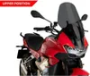 Cupolino PUIG touring fumè scuro omologato ABE per Moto Anteprima dell’immagine prodotto 1