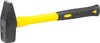 Hammer Strend Pro HM112 1500 g, Schlosserhammer, Produktbild-Vorschau 2