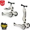 Scoot & Ride Kinderroller Highwaykick 1 Produktbild-Vorschau 32