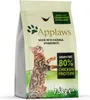 Applaws 7,5 kg Pollo e agnello Anteprima dell’immagine prodotto 3