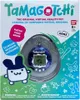 Tamagotchi Original – Galaxie Náhled obrázku produktu 3