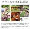 Dr. Hauschka Rokitnikowy tonizujący olejek do ciała 75 ml Podgląd zdjęcia produktu 7