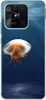 König Design Hülle kompatibel mit Xiaomi Redmi 10C Produktbild-Vorschau 1