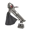 Dmuchawa, odkurzacz i rozdrabniacz liści 2× 4 Ah Mountfield Podgląd zdjęcia produktu 4