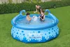 Bestway Easy Set Pool OctoPool 274 x 76 cm Produktbild-Vorschau 11