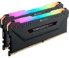 CORSAIR Vengeance RGB Pro kit di espansione luce CMWLEKIT2 Anteprima dell’immagine prodotto 2