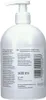 Vagisan lotion de lavage intime 500 ml Voir les images du produit 3