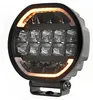 SKYLED SCALLOP 7X LED Fernscheinwerfer rund 7 Zoll FI178 Produktbild-Vorschau 2