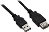 Goobay USB-A-Verlängerung, 0,6 m, schwarz, 2,5 W, 0,5 A, Produktbild-Vorschau 1