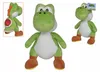 Super Mario|Simba SuperMario Yoshi Plüsch, 30cm Produktbild-Vorschau 11