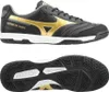 Mizuno Morelia Sala Classic In Q1GA230250 Produktbild-Vorschau 11