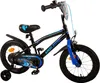 Volare Super GT Kinderfahrrad - Jungen - 14 Zoll - Blau Produktbild-Vorschau 6