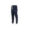 adidas Entrada 22 Sweat Pants H57529 Produktbild-Vorschau 7
