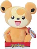 Pokemon Plüschfigur Wave 6 (30cm) Kuscheltier Stofftier Produktbild-Vorschau 1
