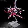 Hgce 1/144 Infinite Justice Gundam Type Ii Podgląd zdjęcia produktu 10