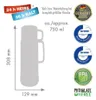 Termoska Rotpunkt Glass, objem 0,750 l, motiv polární Náhled obrázku produktu 1