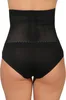 Pantaloncini Shape Pantaloncini modellanti senza cuciture Anteprima dell’immagine prodotto 2