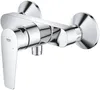 GROHE 23635001, Chrom Produktbild-Vorschau 4