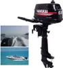 6CV 2 temps moteur hors-bord bateau essence moteur Voir les images du produit 2