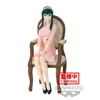 Banpresto Yor Forger Familienfoto Spyxfamily Figur 12 Cm Produktbild-Vorschau 1
