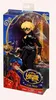 A toy doll of the character Cat Noir from Miraculous Ladybug, displayed in its retail packaging. Podgląd zdjęcia produktu